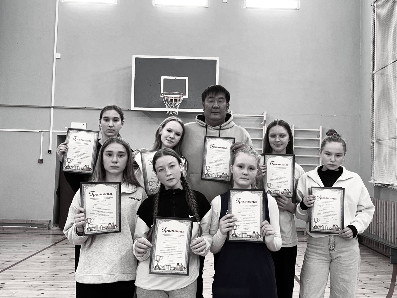Муниципальные соревнования по баскетболу.