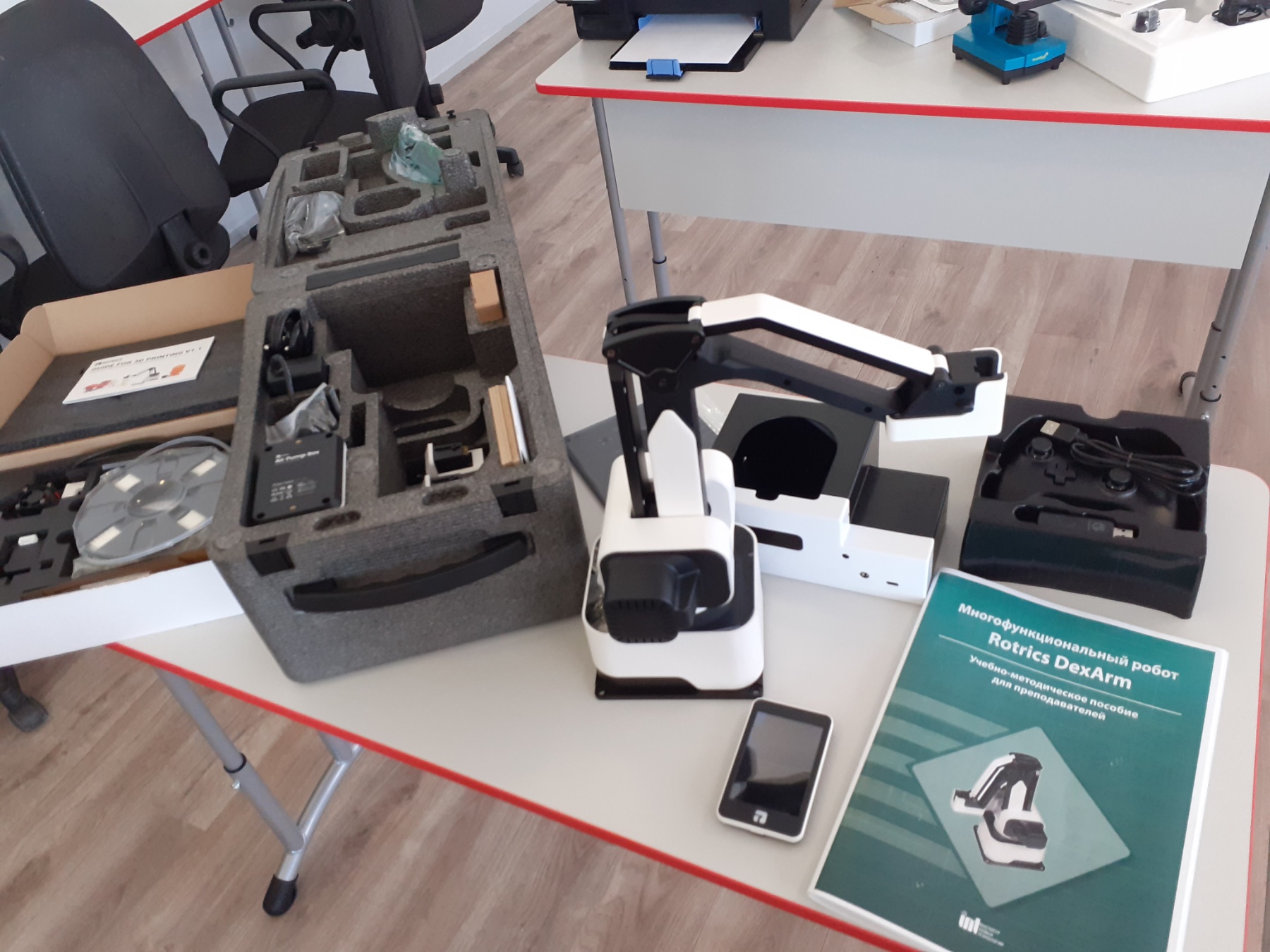 Собираем роботов Собираем роботов.