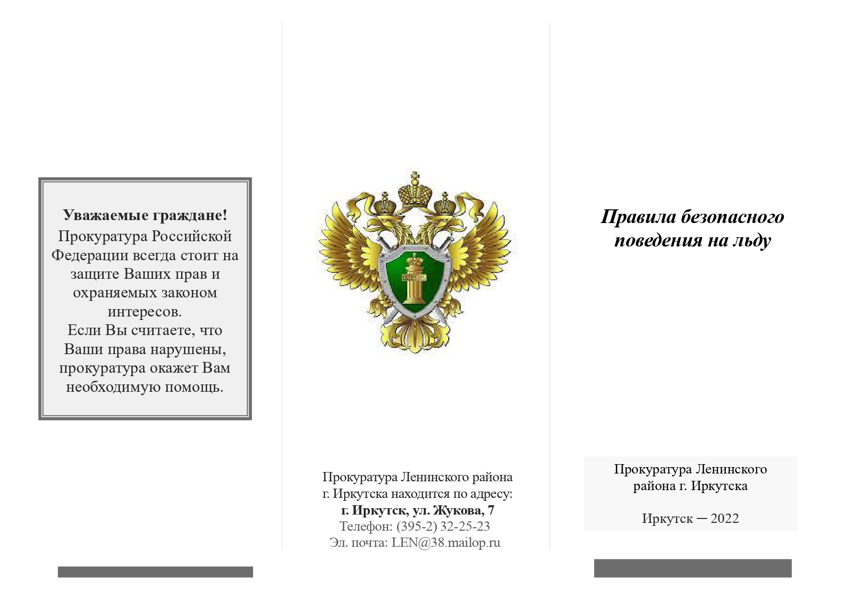 Изображения.