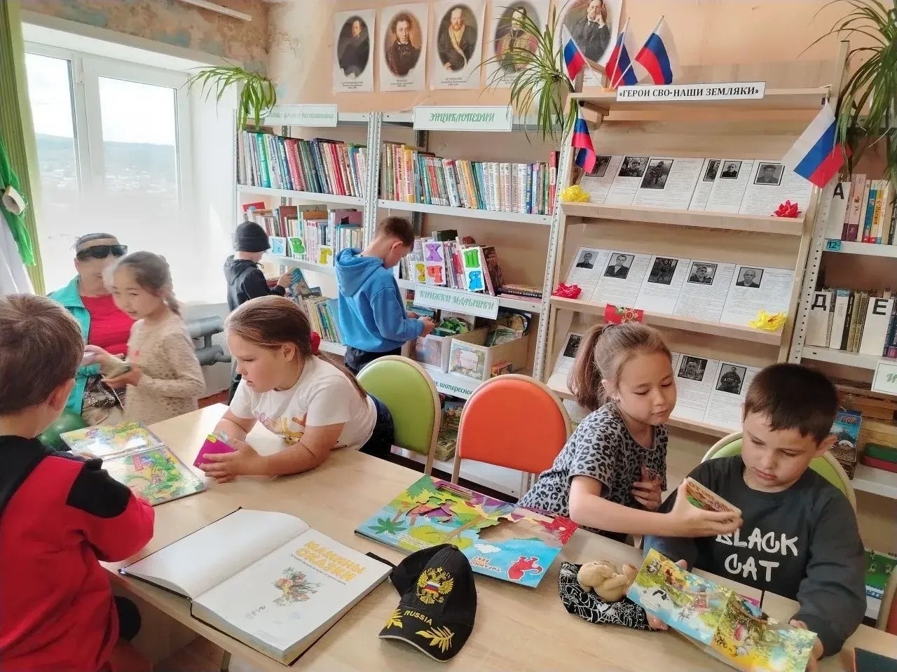 Пушкинский день — день русского языка.