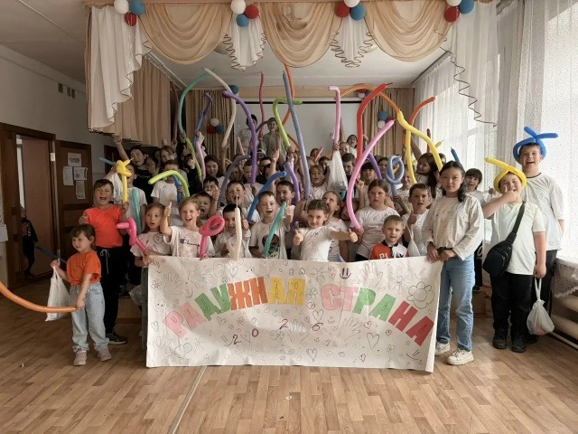 Радужное закрытие смены в «Радужной стране»!.