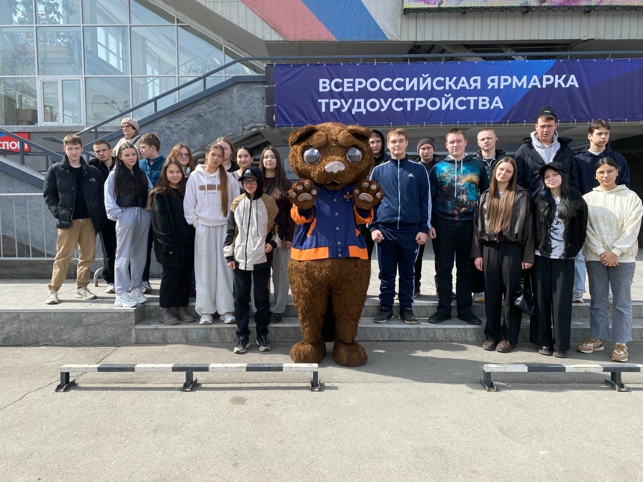 Профориентация в действии!.
