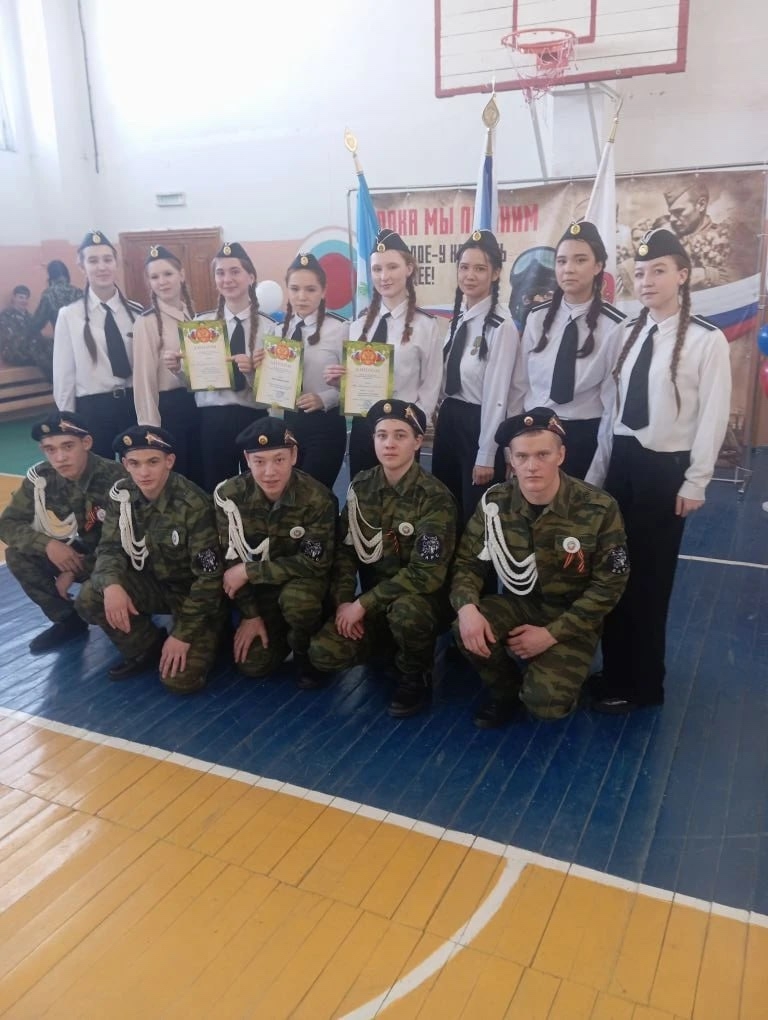 Муниципальный смотр-конкурс «Статен, строен, уважения достоин».