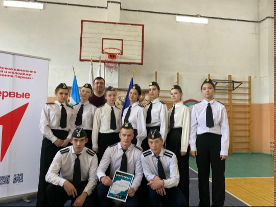 Зарница 2.0: старшая группа.
