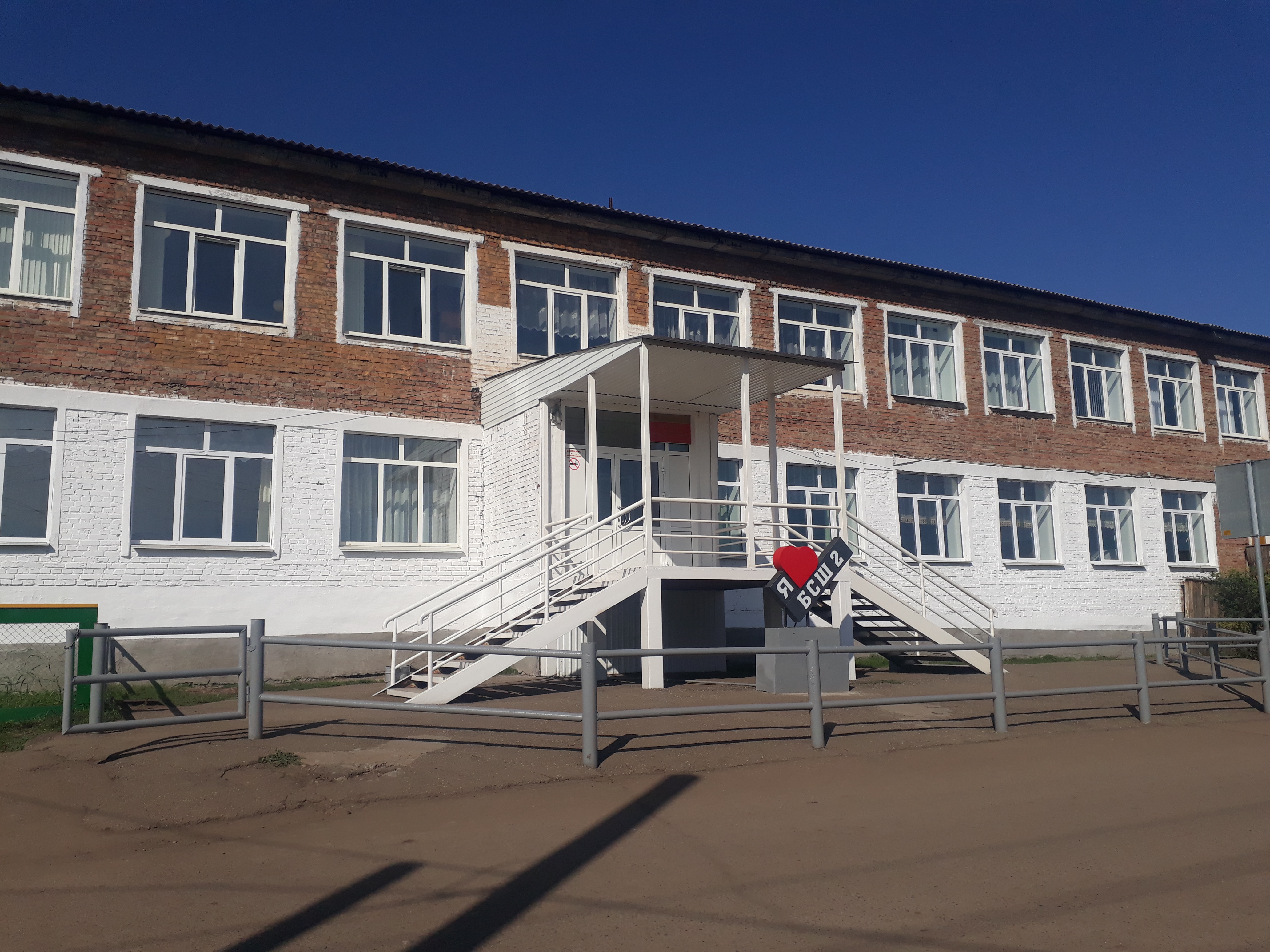 Главное изображение школы.