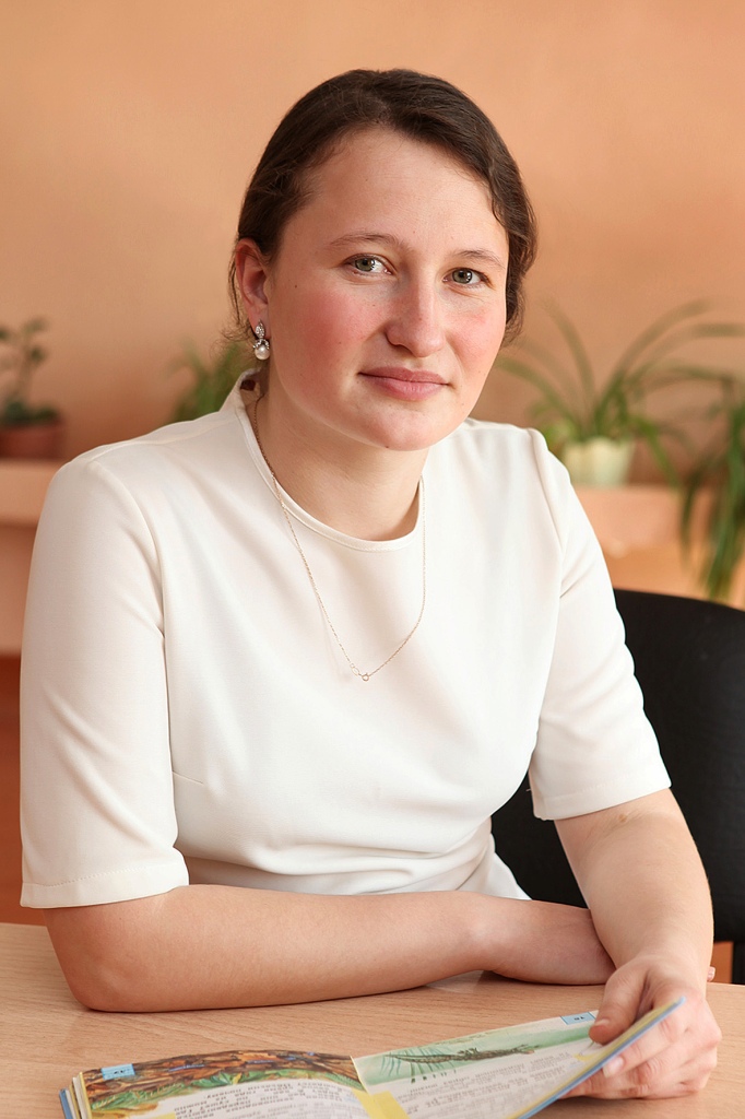 Середкина Юлия Евгеньевна.