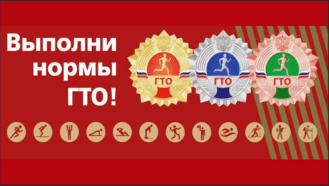 Изображения.