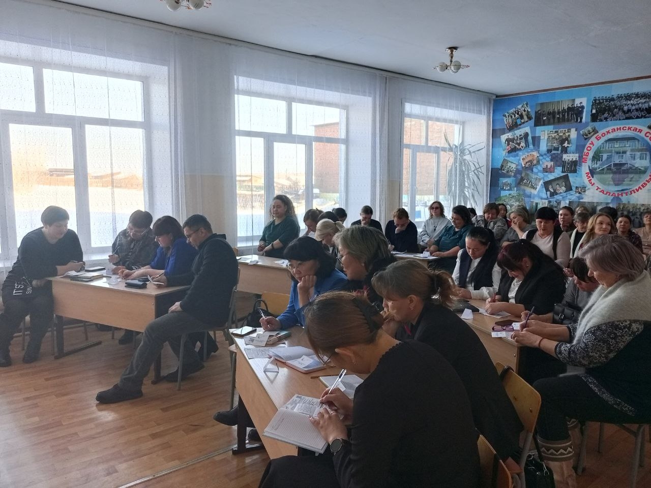 Педагогический практикум.