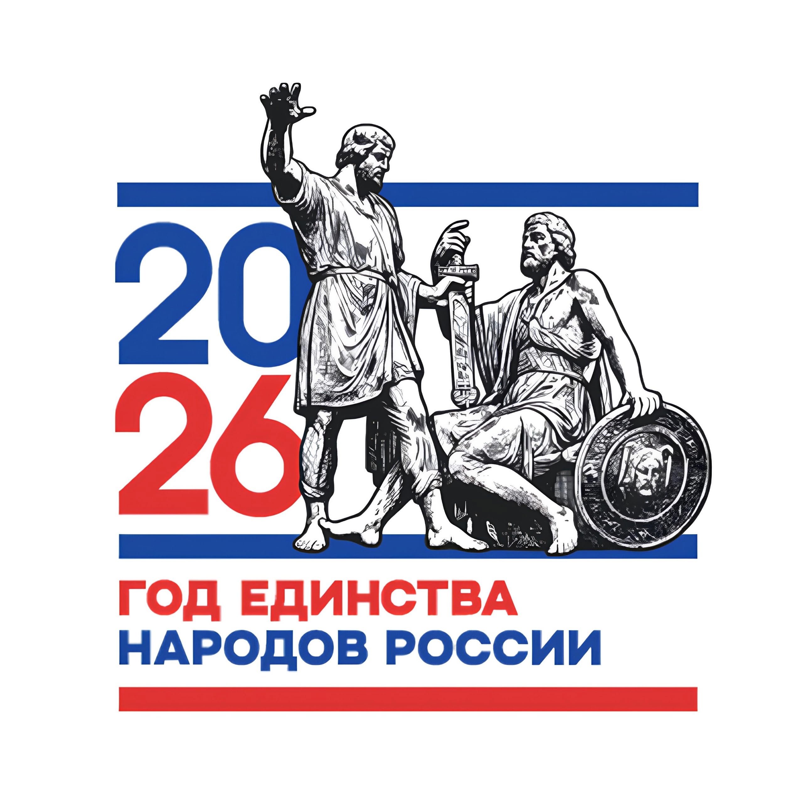 Неделя гуманитарного цикла.