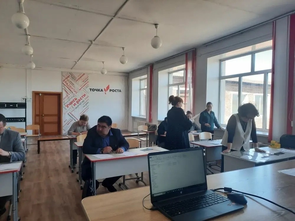 Семинар-практикум для директоров школ Боханского района  «Решение управленческих кейсов – путь к эффективной школе».
