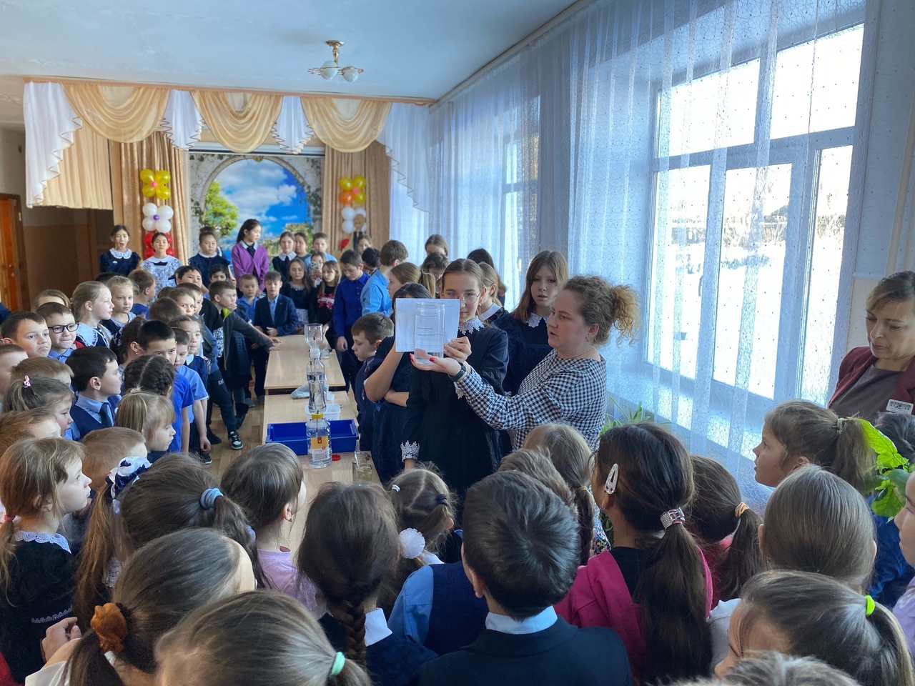 День науки.