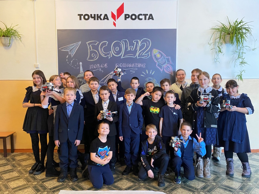 Занятия по VR-технологиям и беспилотным технологиям.