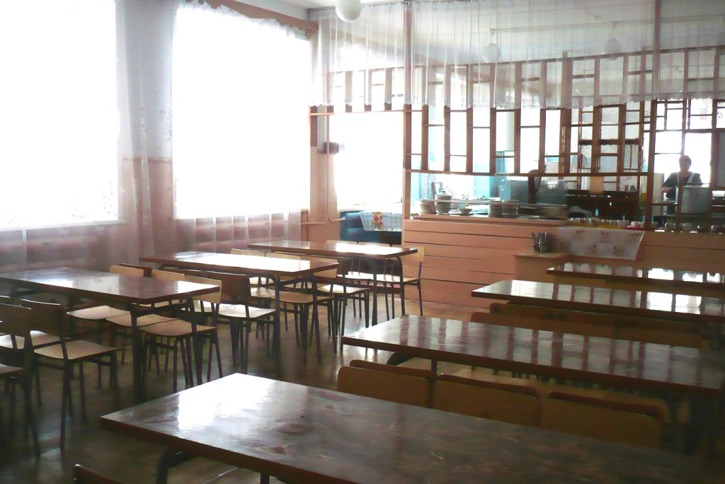 Обеденный зал.